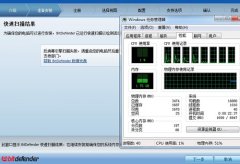 内存占用测试_软件资讯软件评测-中关村在线