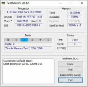 TestMem5内存测试软件 v012