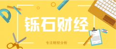 油价调整消息：油价下跌220元8月18日调整后92、95、98汽油价格