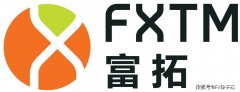 外汇徐子芯分析外汇交易平台FXTM富拓附带账户类型列表