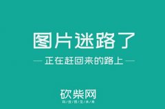 MT4停售LEANWORK成首家可对接MT5CRM系统的技术商