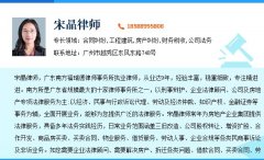 金融期货是什么期货交易开户必须具备的条件