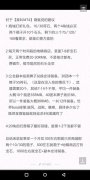 我叫MT4平民微氪玩家攻略微氪玩家怎样花钱才利益最大化