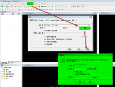 mt4免费下载用户可以通过它对外汇和期货市场进行实时监控