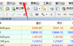 以上内容仅供参考mt4账户是私人户