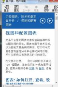 大家都可以查看一下哦mt5交易平台官网