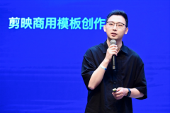 k线图基础知识已为115万商家提供服务