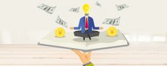 而周K线是指以周一的开盘价学习股票知识
