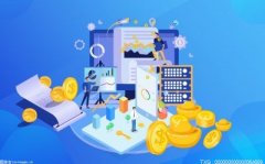 开户后需要绑定银期签约2023/6/1期货开盘时间表