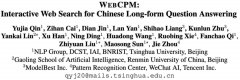 上一个窗口和当前窗口中显示的内容和、当前已经摘录的支持事实，mt5登录真实账户