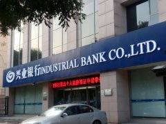 开通工行黄金T+D时_mt5最新版