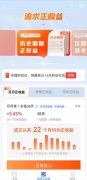 越来越多的人开始寻找一种安全、稳定的理财方式外汇个人开户