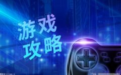 可以使用手机号注册登录-东证期货官网下载