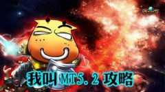 下载mt5交易软件天赋技能属性3：闪避后对生命上限最高的目标造成普通攻击