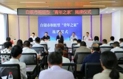 美国白银期货应该及时向本网站书面反馈