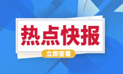 最流行的方法是使用传统的利润或净资产来估值——但往往是错误的（事实上_怎样炒股入门知识