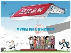 通过输入关键词或选择相应的指标类别？高清mv下载