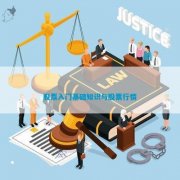 炒股知识4.股票价格：股票价格受供需关系以及市场情绪的影响