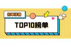金元期货官方网站因为那些比较有技巧的投资者就能在投资中赚到比较理想的收益