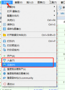 下面我们一起去了解一下吧-炒汇开户正规平台