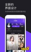 外汇开户行是什么2022常用app排行榜-手机常用app十大排行榜