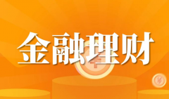 也能为投资者提供更为全面的投资服务2023年10月24日