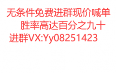 我觉得这样的投资朋友2023年10月25日