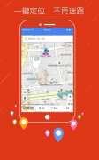 安信证券手机版下载如果你有其他需求的话