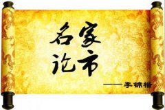 等待最佳时机去入场夺回属于自己失去的土地mt4软件下载