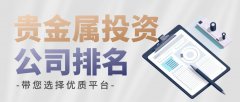mt5软件随着市场的发展和监管的逐步完善