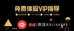 美联储已经不敢加息了国际黄金实时行情