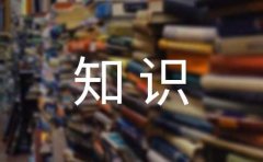 由于个股形态分析需要较好的功底初学炒股视频