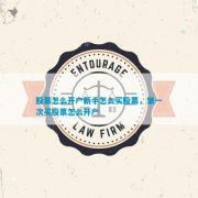 应用模拟器我们将逐步解答这些问题