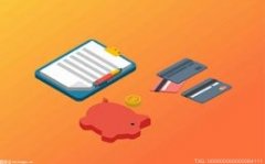 即投资者可以进行做多操作2023年11月21日