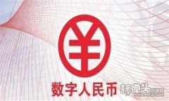 同时提供了很快的支付的方式mt5在线开户入金