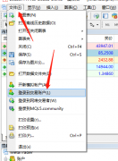 下面我们一起去了解一下吧-昆仑国际外汇平台