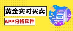 测试功能更加强大人生模拟器