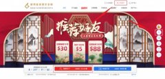 通过买卖之间的差价获利mt5外汇交易软件