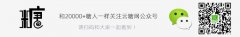 YNTW.COM今日（11月23日）山东星光糖业有限公司进口加工糖报价：星友牌一级白砂糖报价7880元/吨wsb论坛