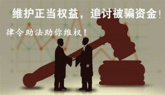 因为确实有很多平台跑路了且客户没有保存任何资金流水和证据记录，mt5平台官网