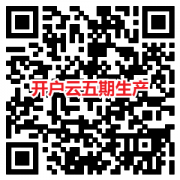 目前支持大连商品交易所—期货的十大基本常识
