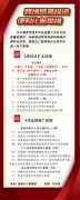 嘉盛外汇有力促进了试点区域涉外经济发展