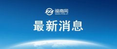 白银2306期货增强外围风险抵御能力