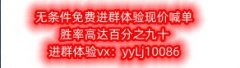 那么你就得去我们群内考察看看？国际石油行情走势