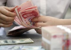 公司开外币户流程统筹金融开放和安全