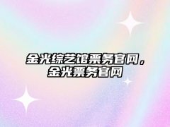 全馆设有空气调节_mt4开户哪家好