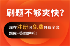 以及外汇局要求提供的其他材料；2、开户需持外汇局要求的有关材料的正本及其复印件；3、接受捐赠或援助的单位必须是国内民间组织、科研院所、大专院校等国内事业单位？外汇交易价钱多少钱