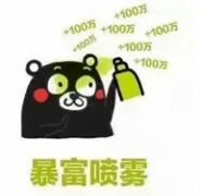 概念股一般上涨都比较快？股票视频教程网站