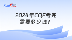 深度学习和神经网络股票基础知识和常识