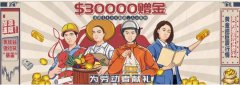 mt5内存助力投资者抢抓市场布局良机